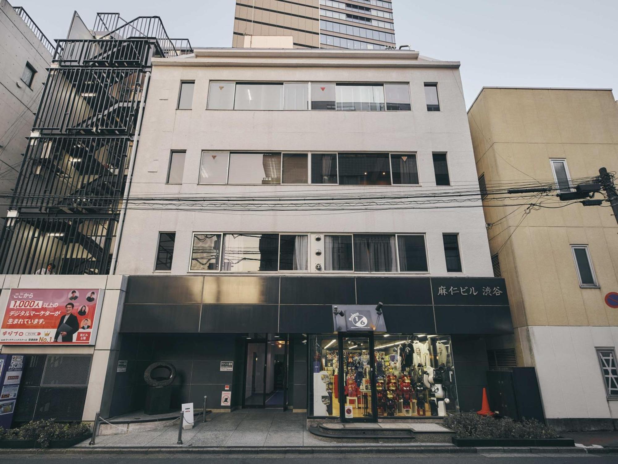 Illi Mani Shibuya Hotel Tokió Kültér fotó