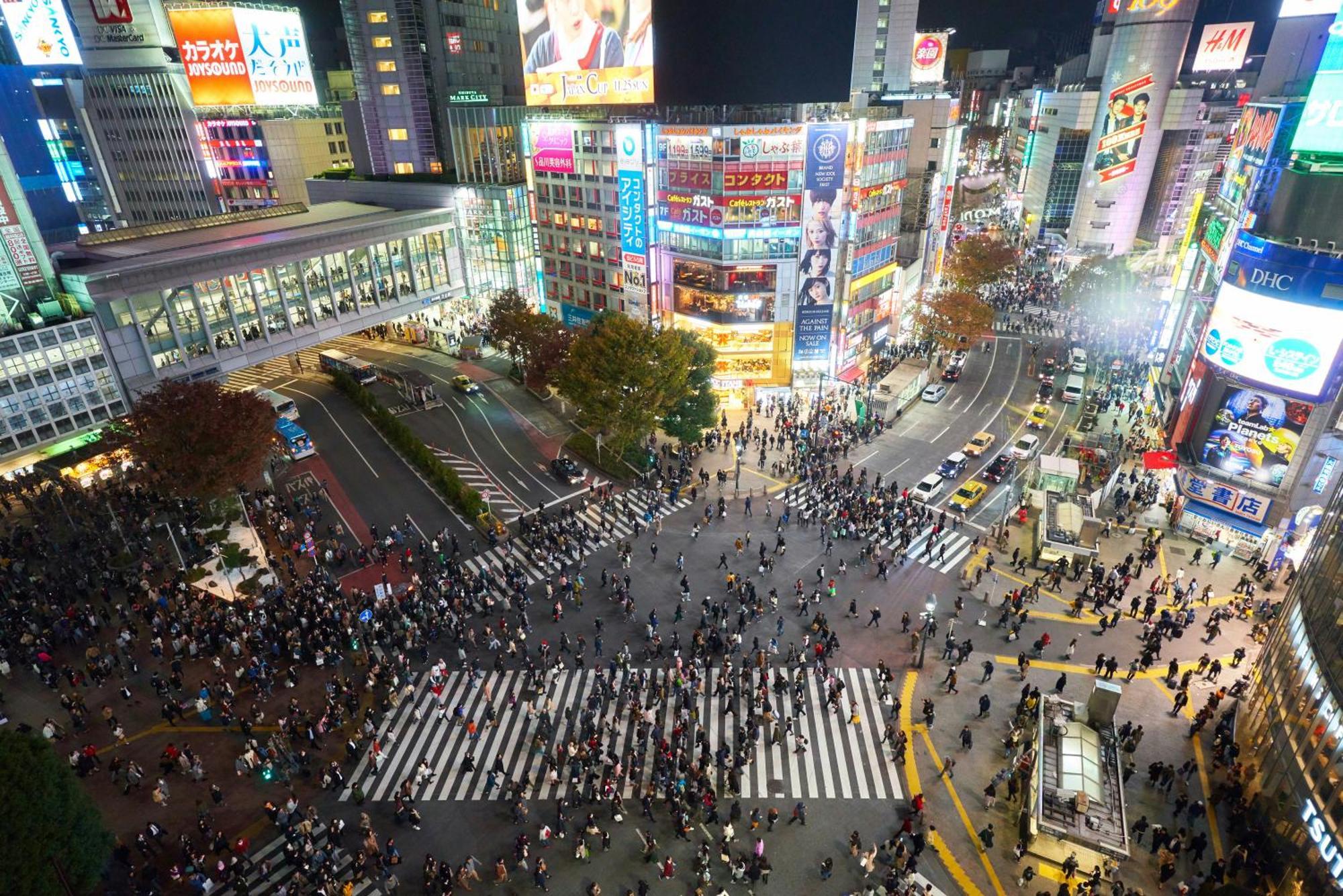 Illi Mani Shibuya Hotel Tokió Kültér fotó