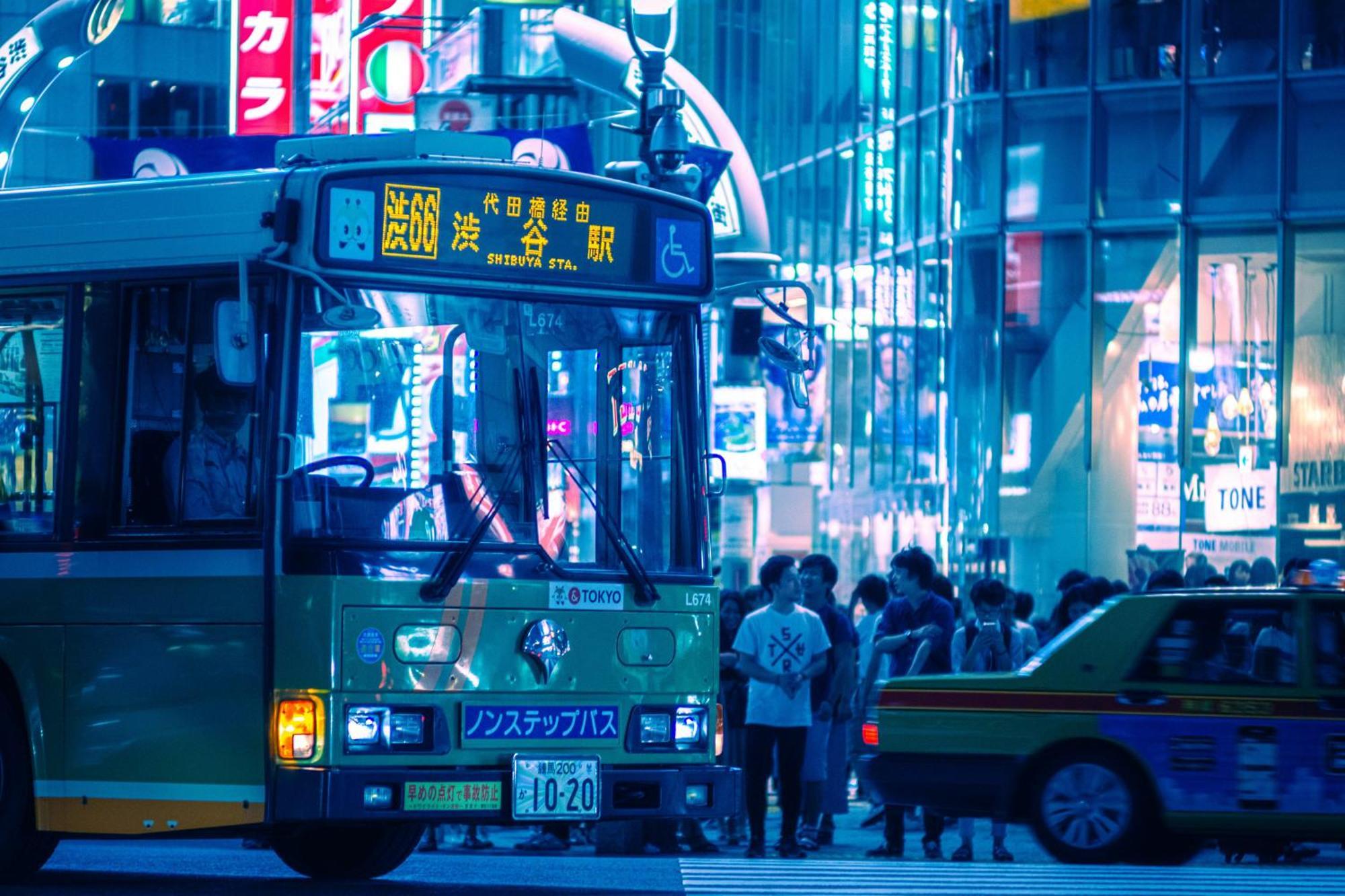 Illi Mani Shibuya Hotel Tokió Kültér fotó